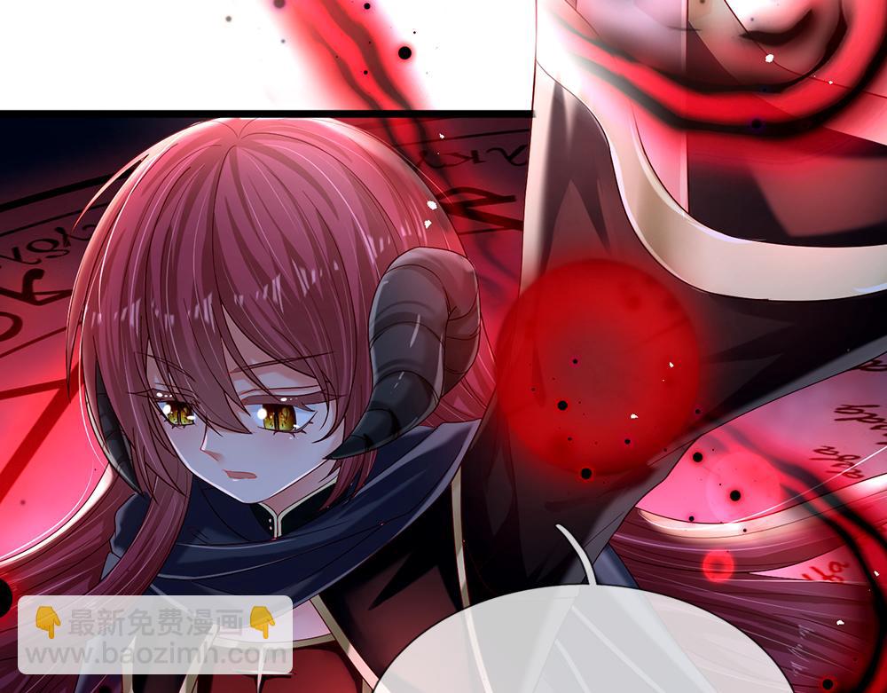 第153话 今日宜诅咒27