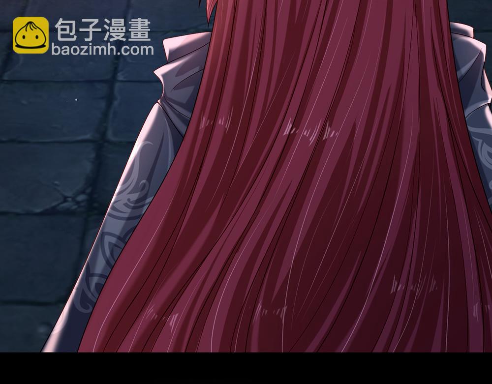 第153话 今日宜诅咒37