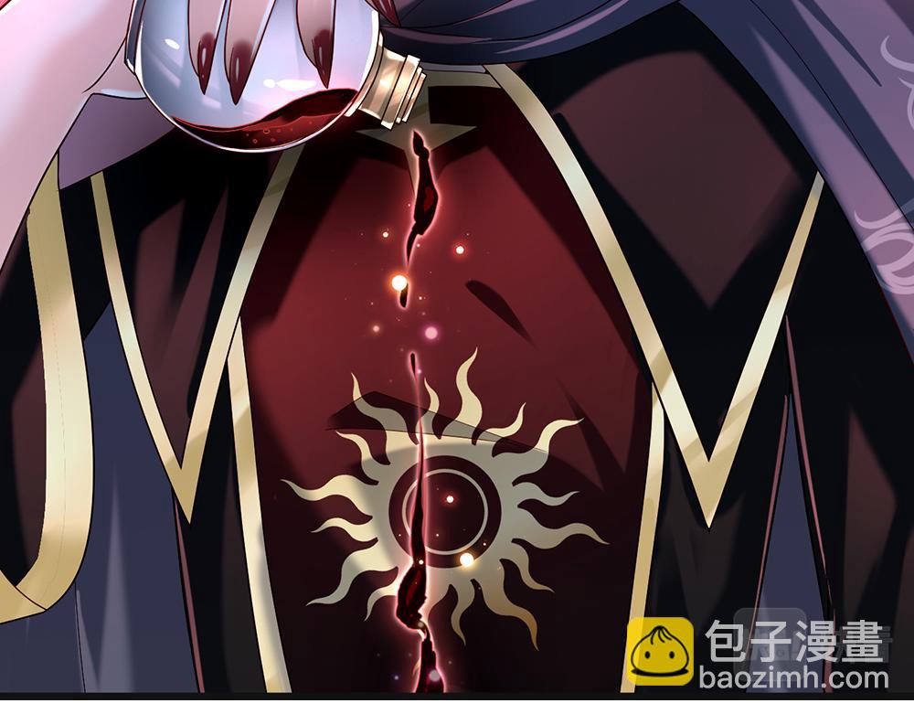 第153话 今日宜诅咒42