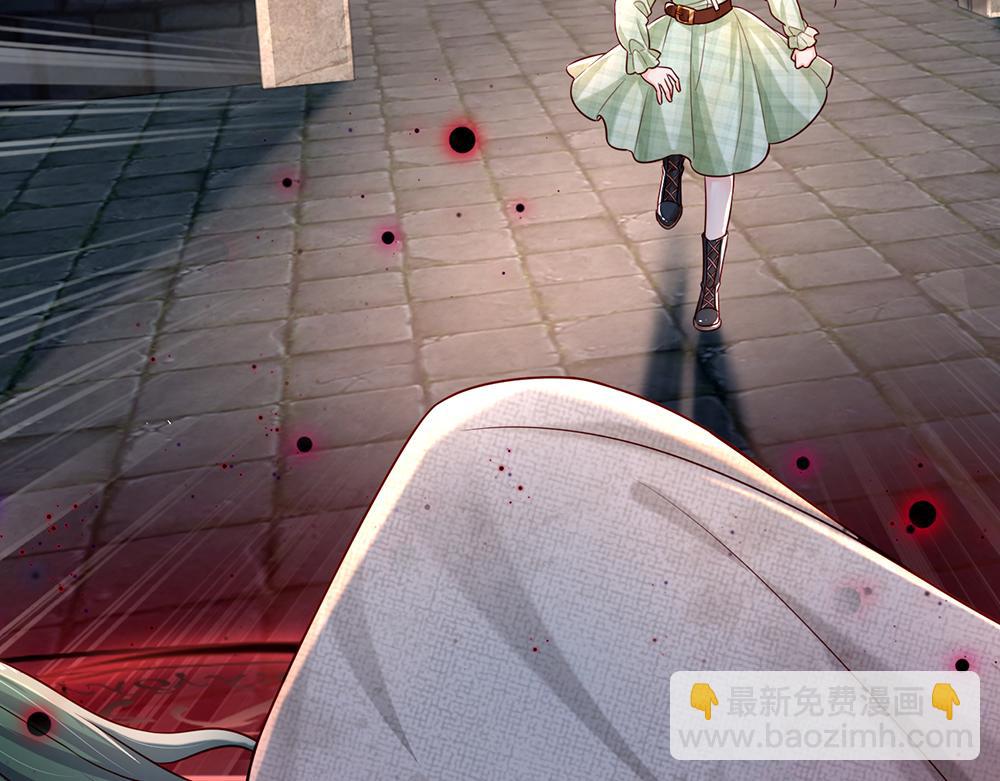 第153话 今日宜诅咒54