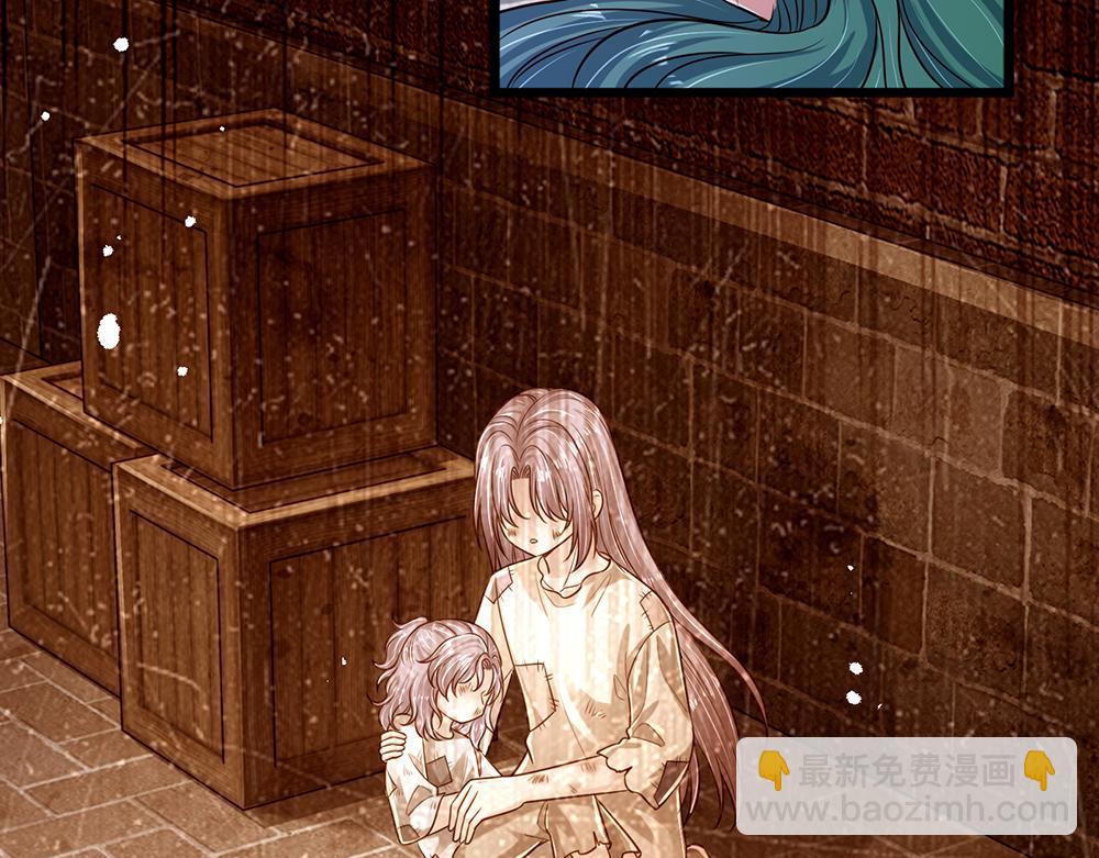 第153话 今日宜诅咒60