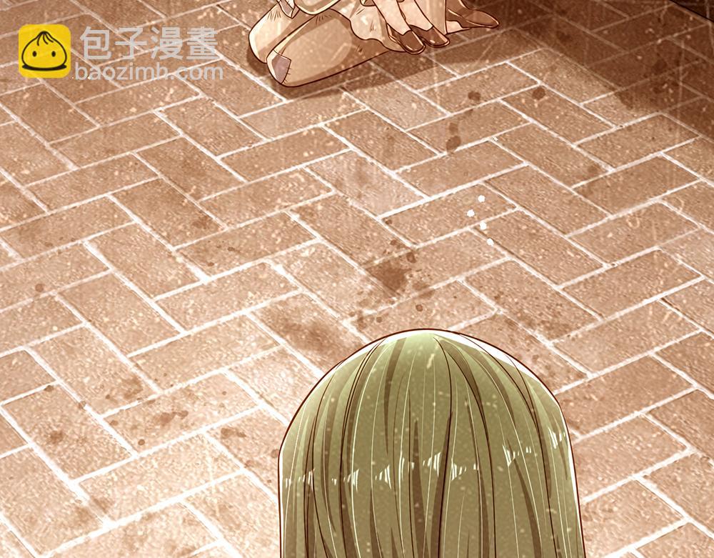 第153话 今日宜诅咒61