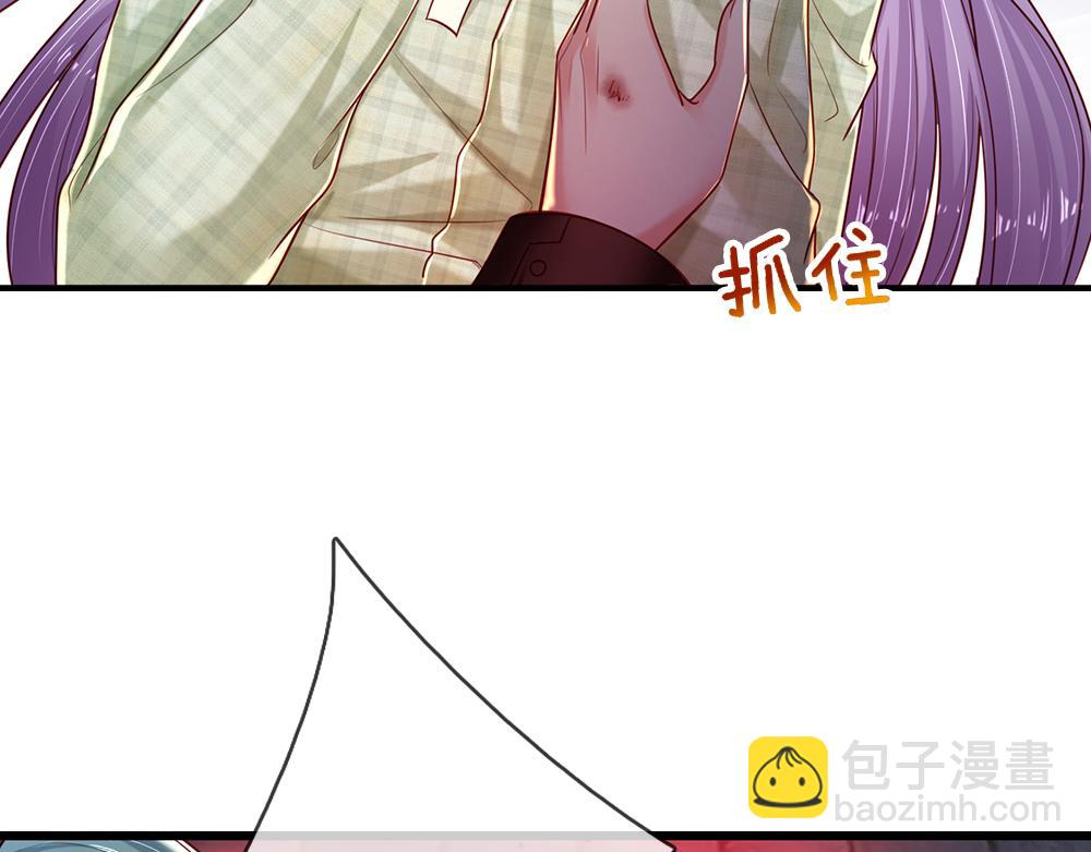 第153话 今日宜诅咒68