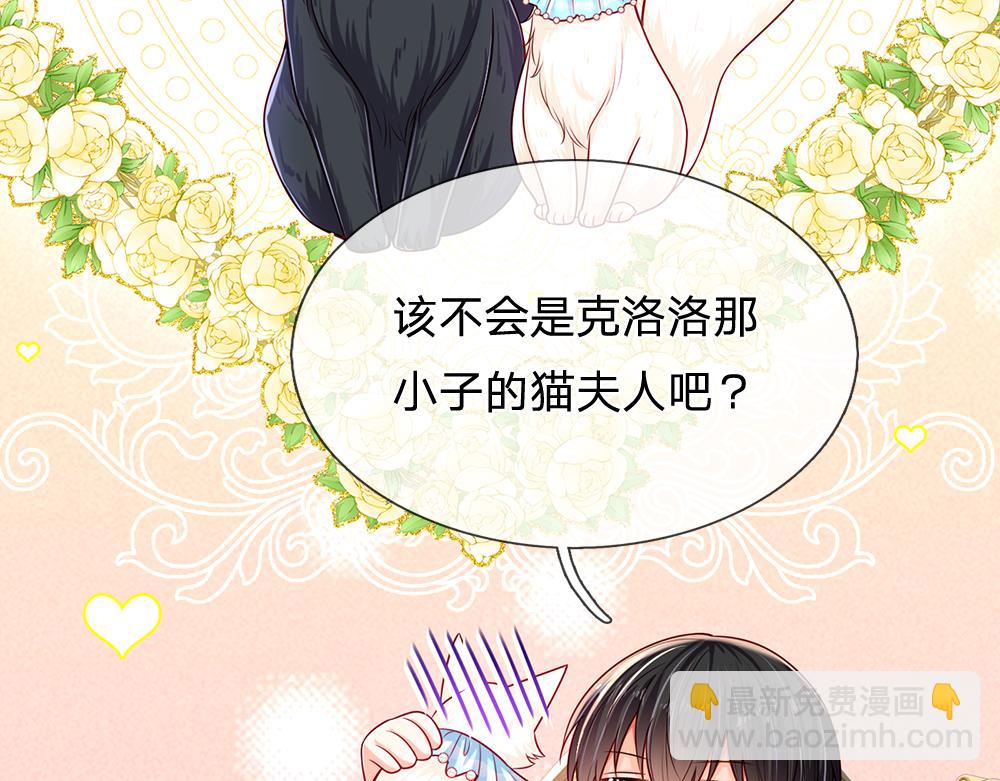 第154话 这人没救了！12
