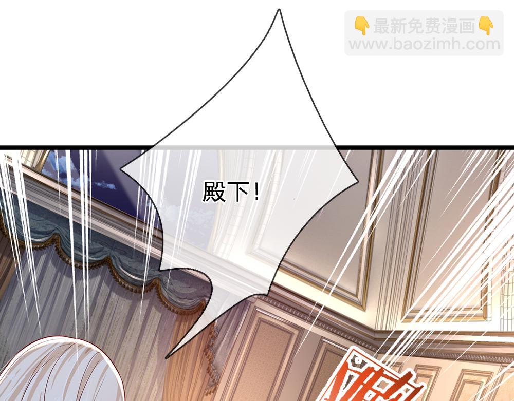 第154话 这人没救了！15