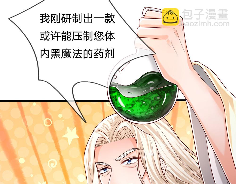 第154话 这人没救了！18