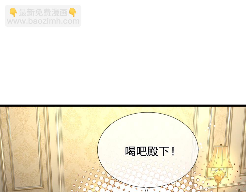 第154话 这人没救了！31