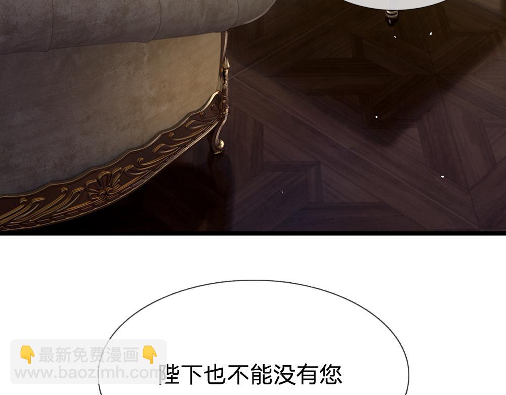 第154话 这人没救了！33