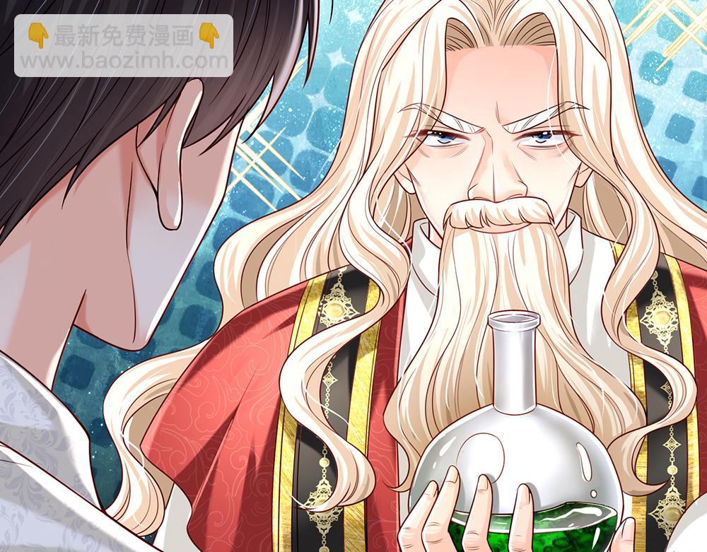 第154话 这人没救了！36