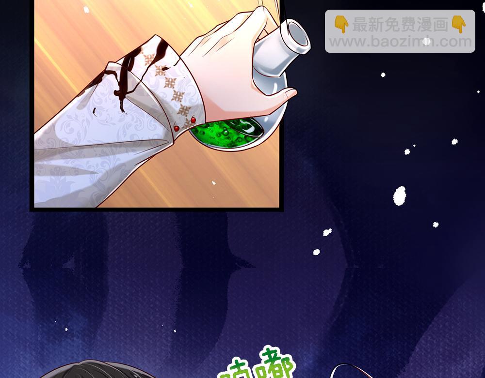第154话 这人没救了！40
