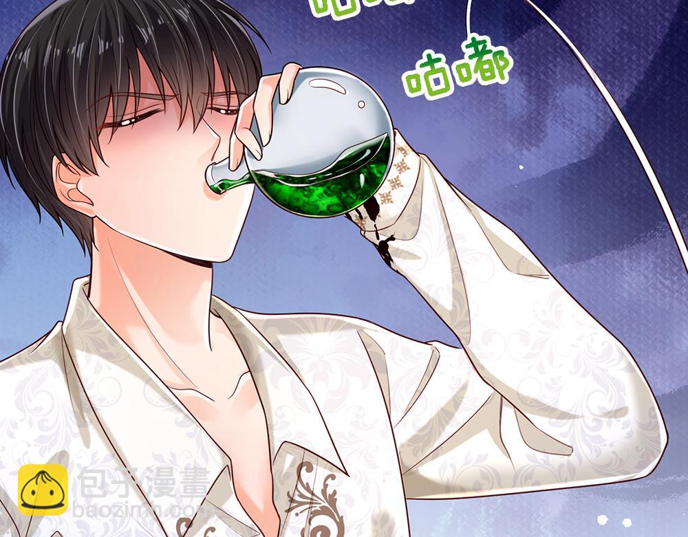 第154话 这人没救了！41