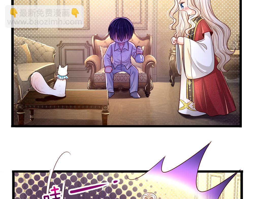 第154话 这人没救了！43