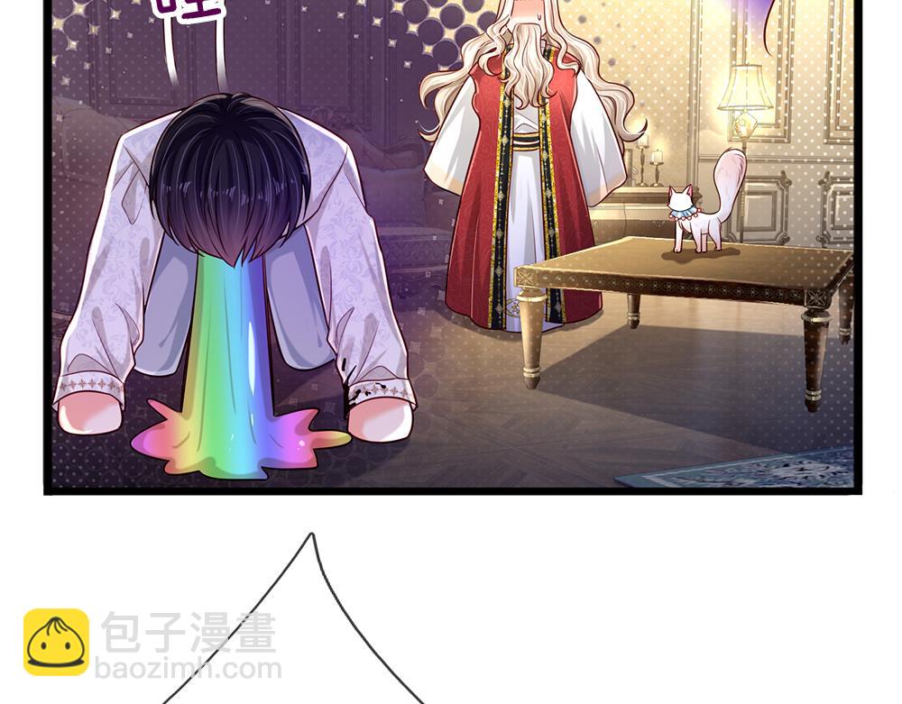 第154话 这人没救了！44