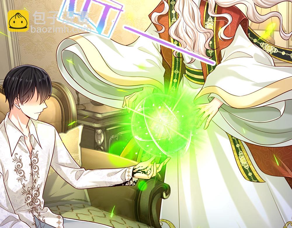 第154话 这人没救了！52