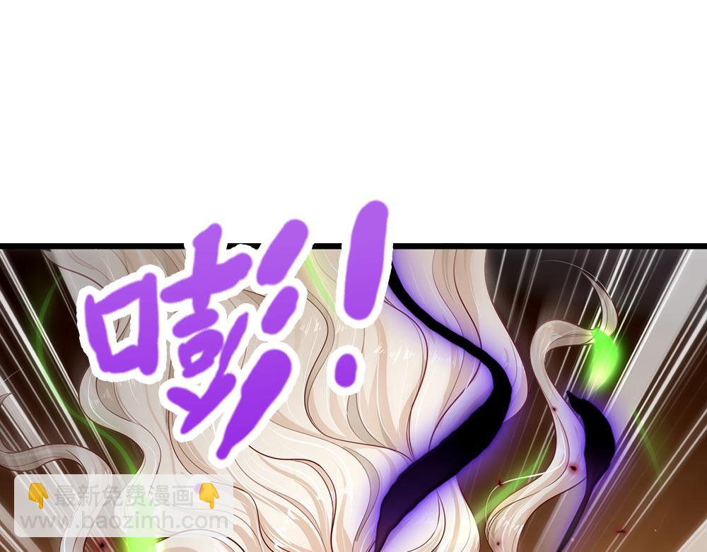 第154话 这人没救了！55
