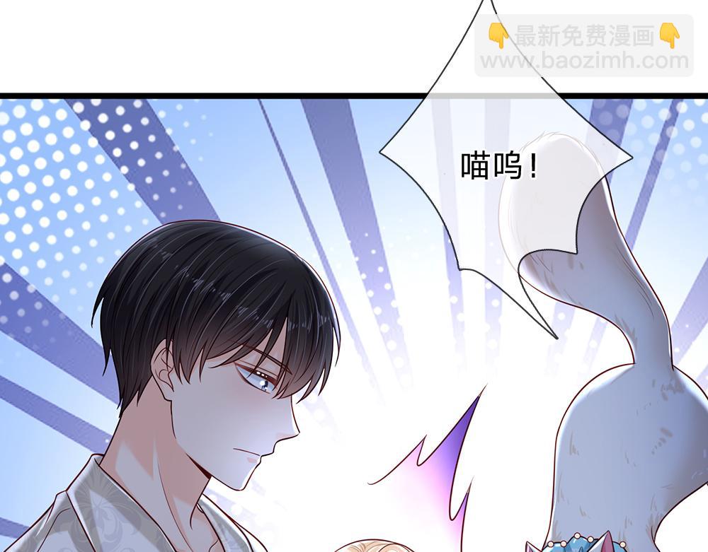 第154话 这人没救了！64