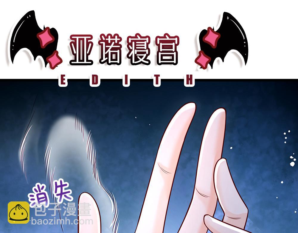 第154话 这人没救了！69