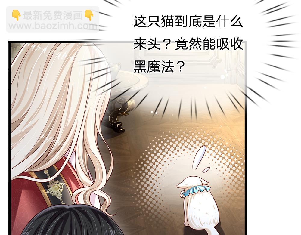 第154话 这人没救了！72