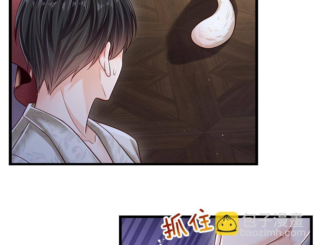 第154话 这人没救了！73