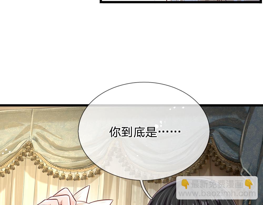 第154话 这人没救了！75