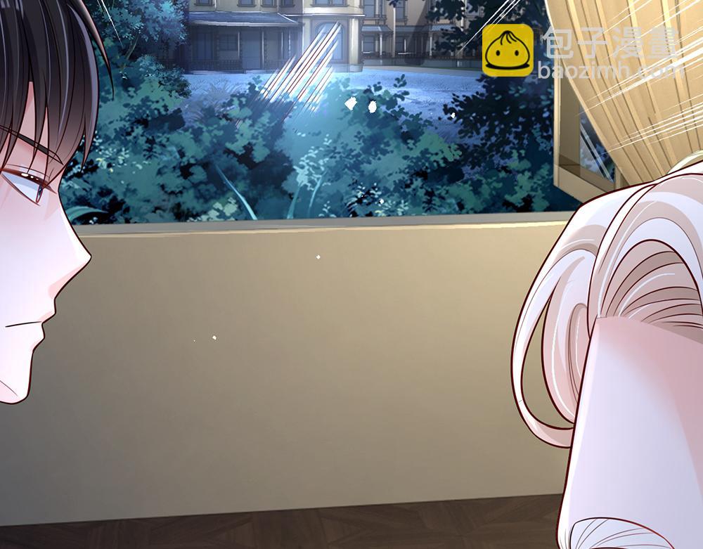 第155话 被光选中的喵18