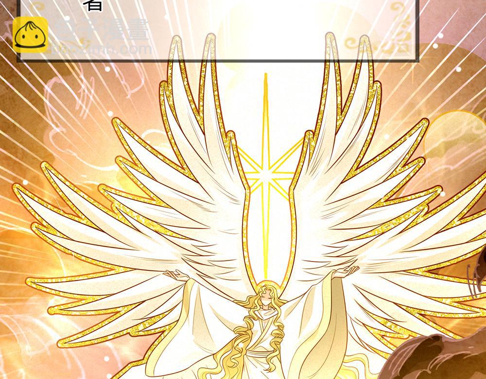 第155话 被光选中的喵26