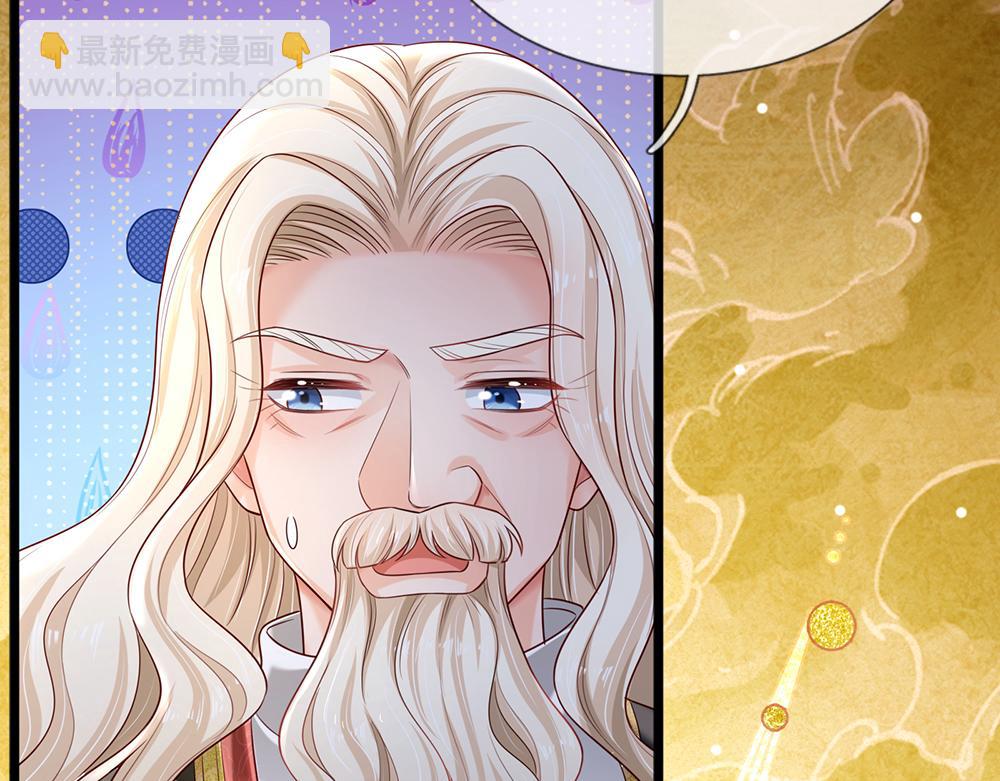 第155话 被光选中的喵31
