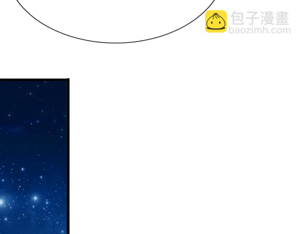 第155话 被光选中的喵40