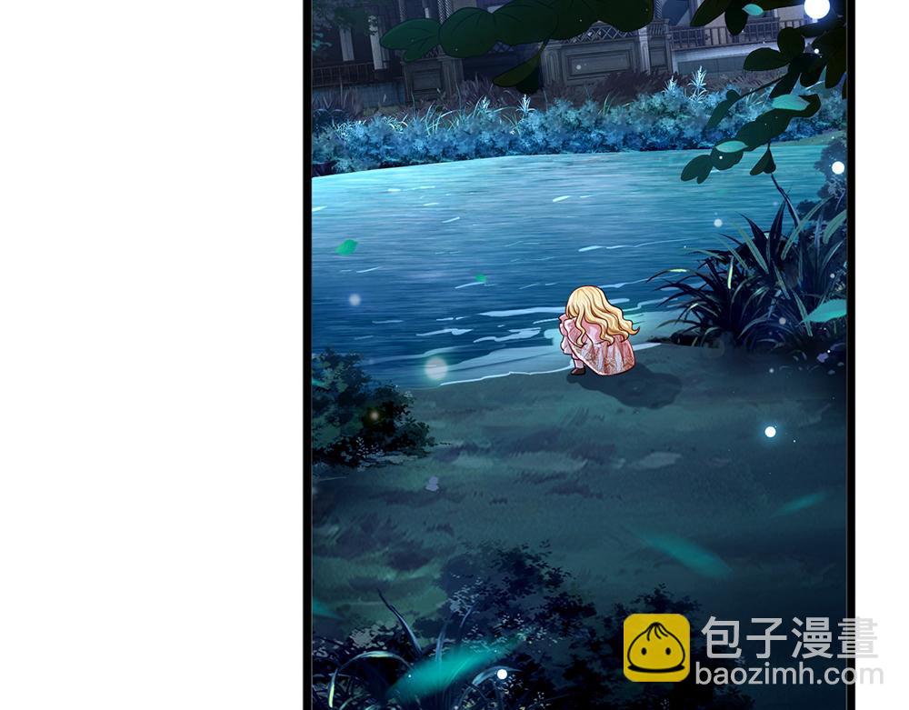 第155话 被光选中的喵42