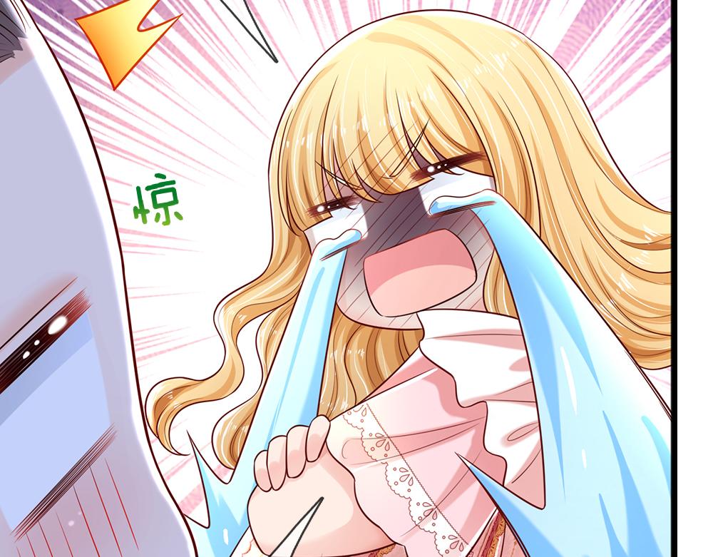 第155话 被光选中的喵48