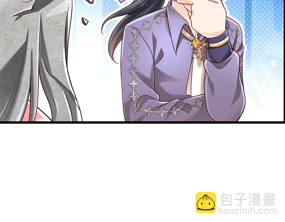 第155话 被光选中的喵57