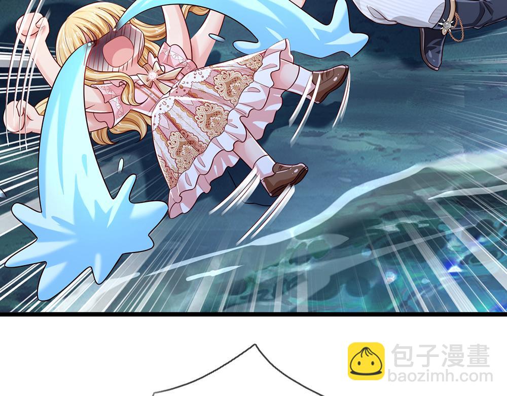 第155话 被光选中的喵60