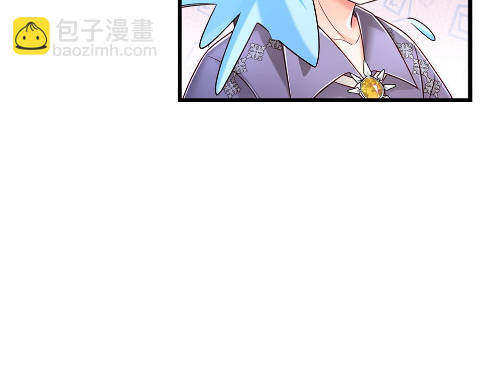 第155话 被光选中的喵62