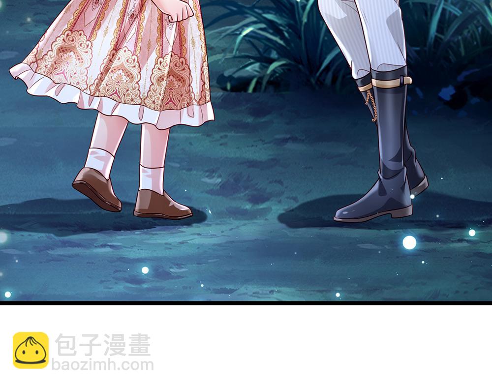 第155话 被光选中的喵71