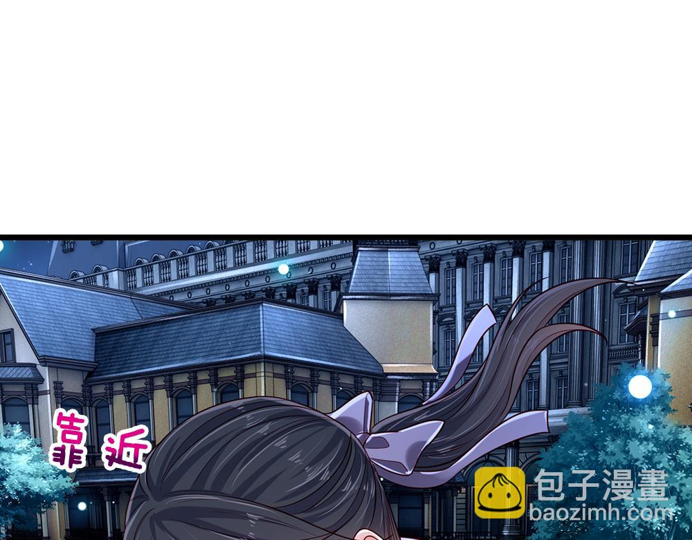 第155话 被光选中的喵73