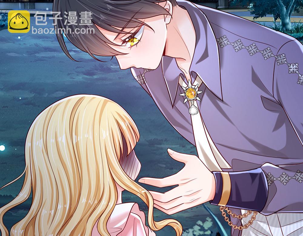 第155话 被光选中的喵74