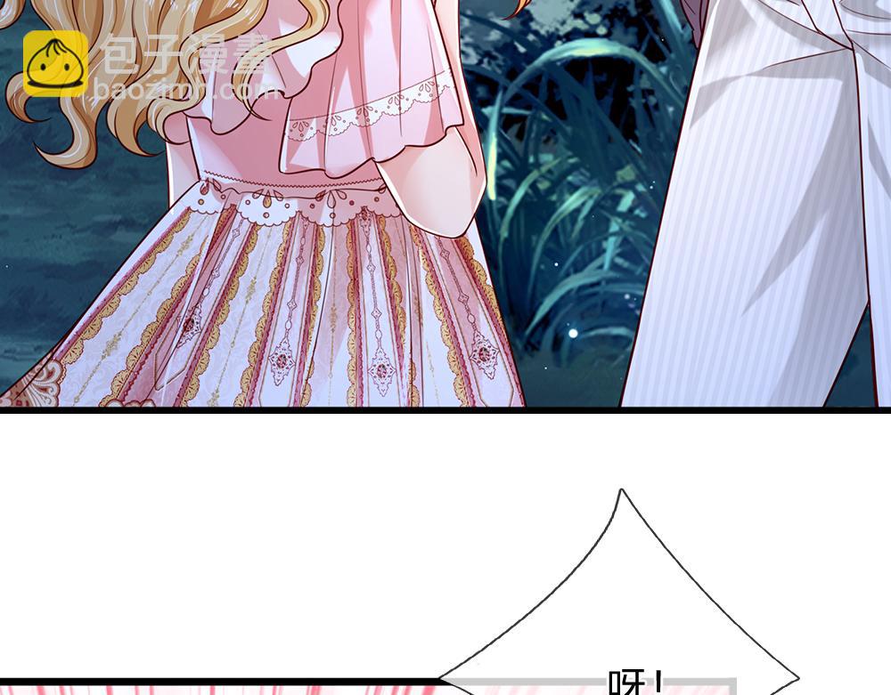 第155话 被光选中的喵75
