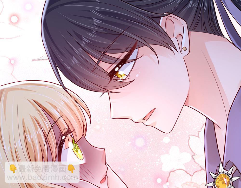 第155话 被光选中的喵81