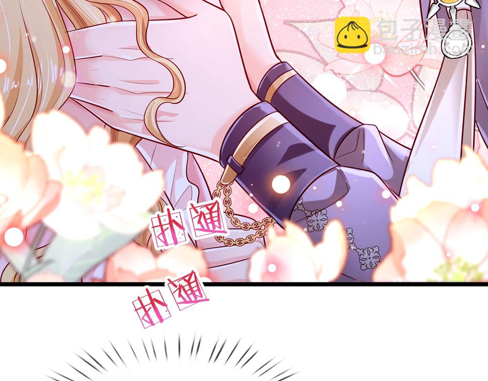 第155话 被光选中的喵82