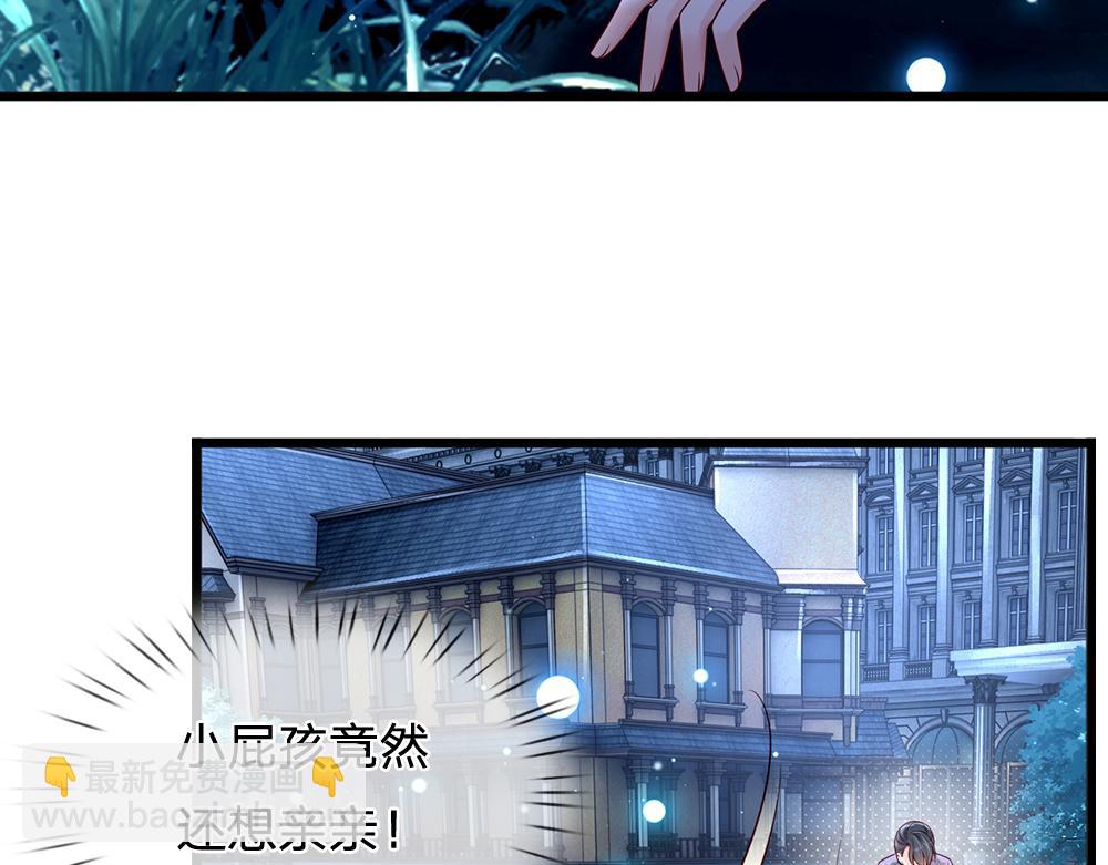 第156话  救救我！10