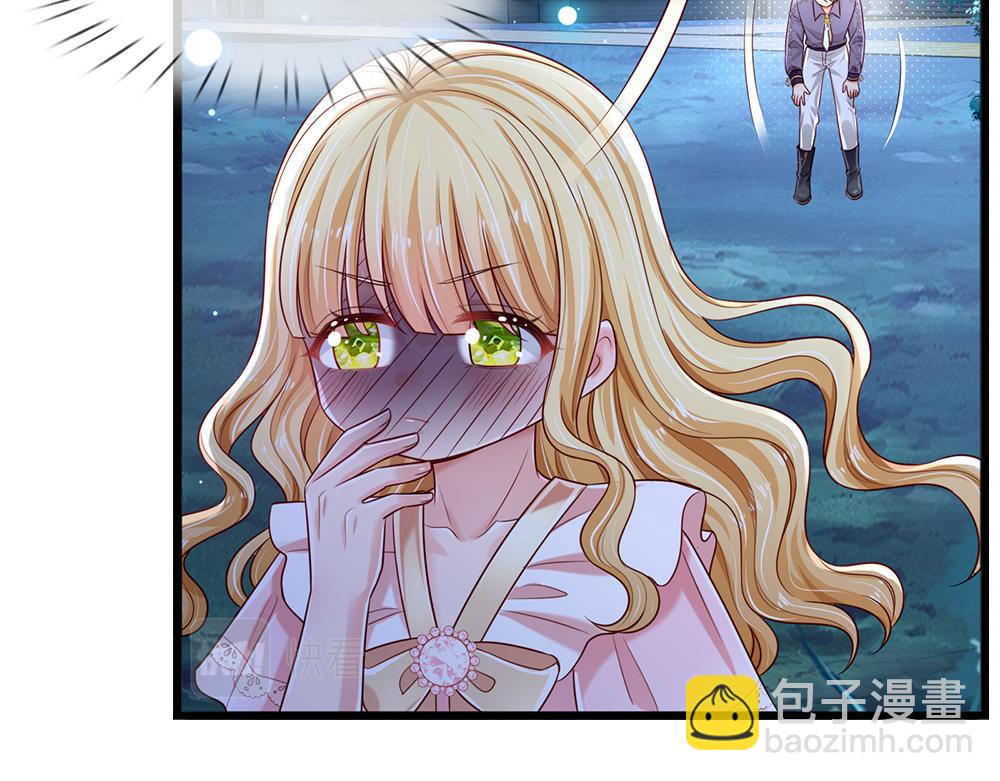 第156话  救救我！11