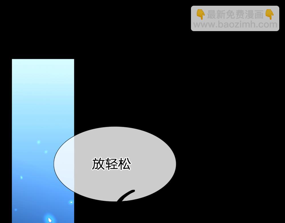 第156话  救救我！17