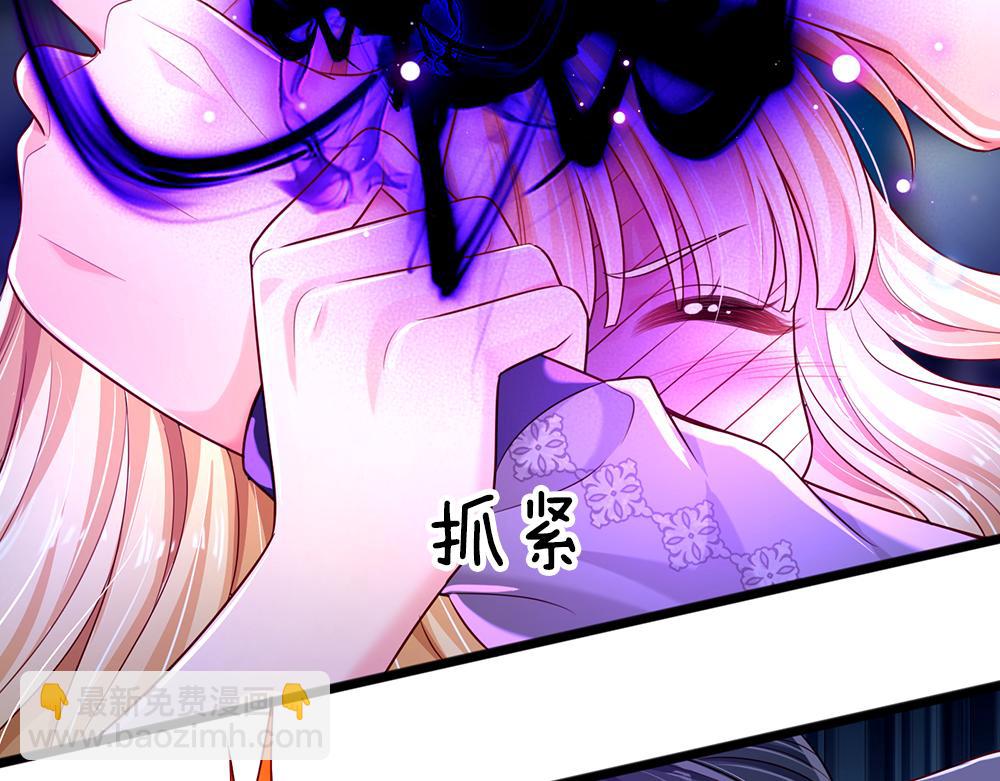 第156话  救救我！24