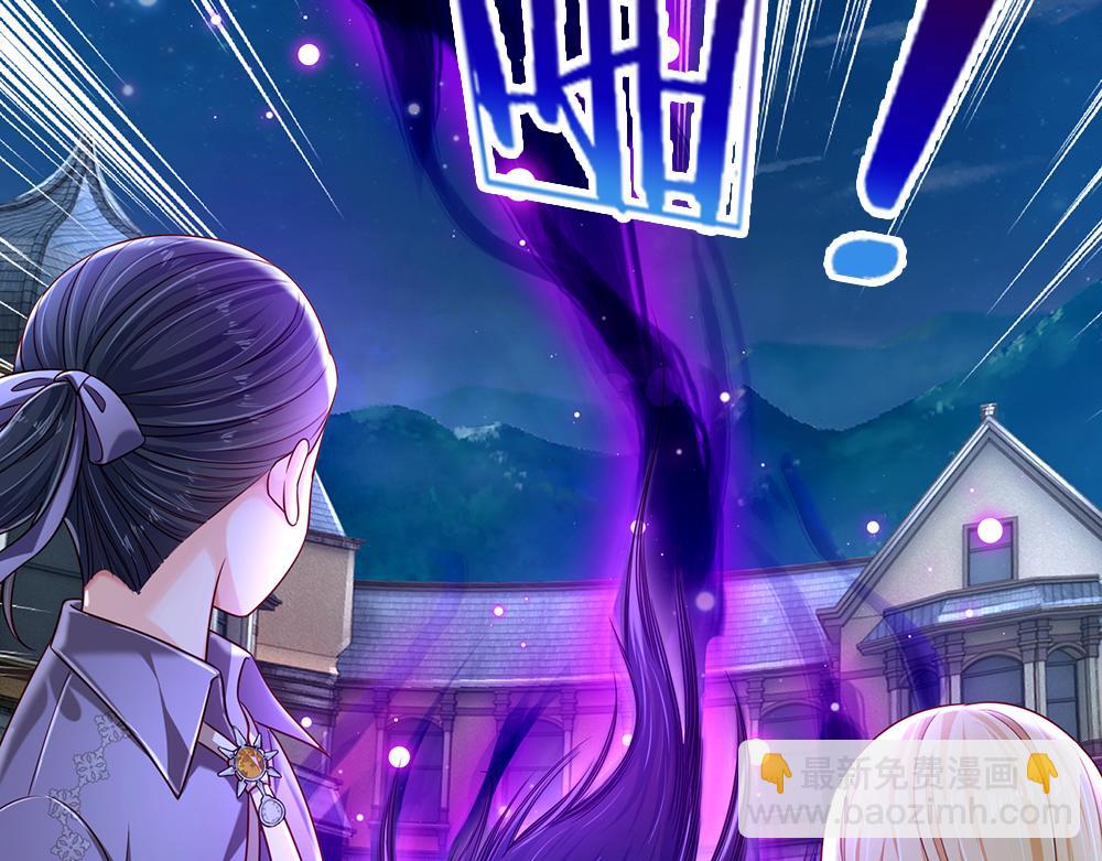 第156话  救救我！30