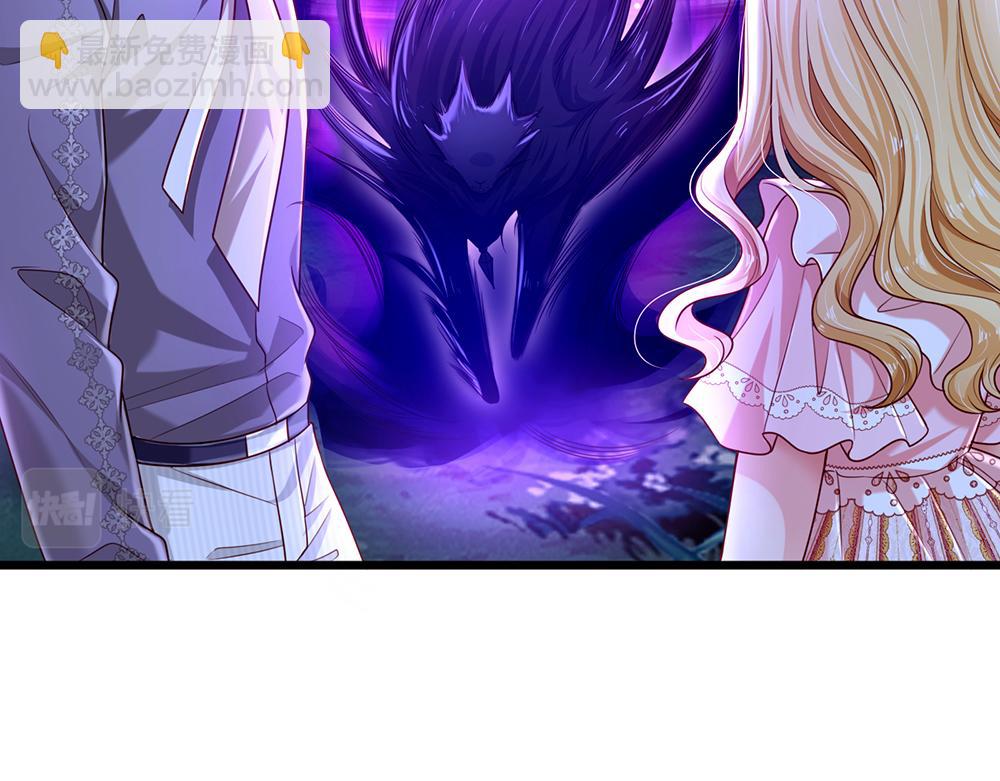 第156话  救救我！31