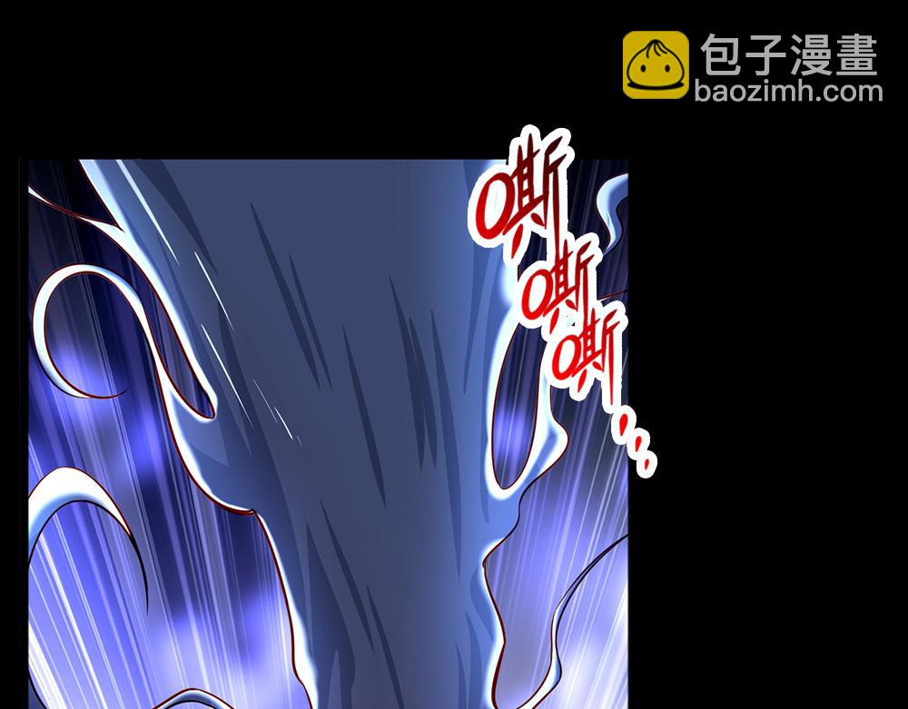 第156话  救救我！33
