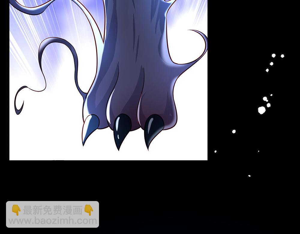 第156话  救救我！34