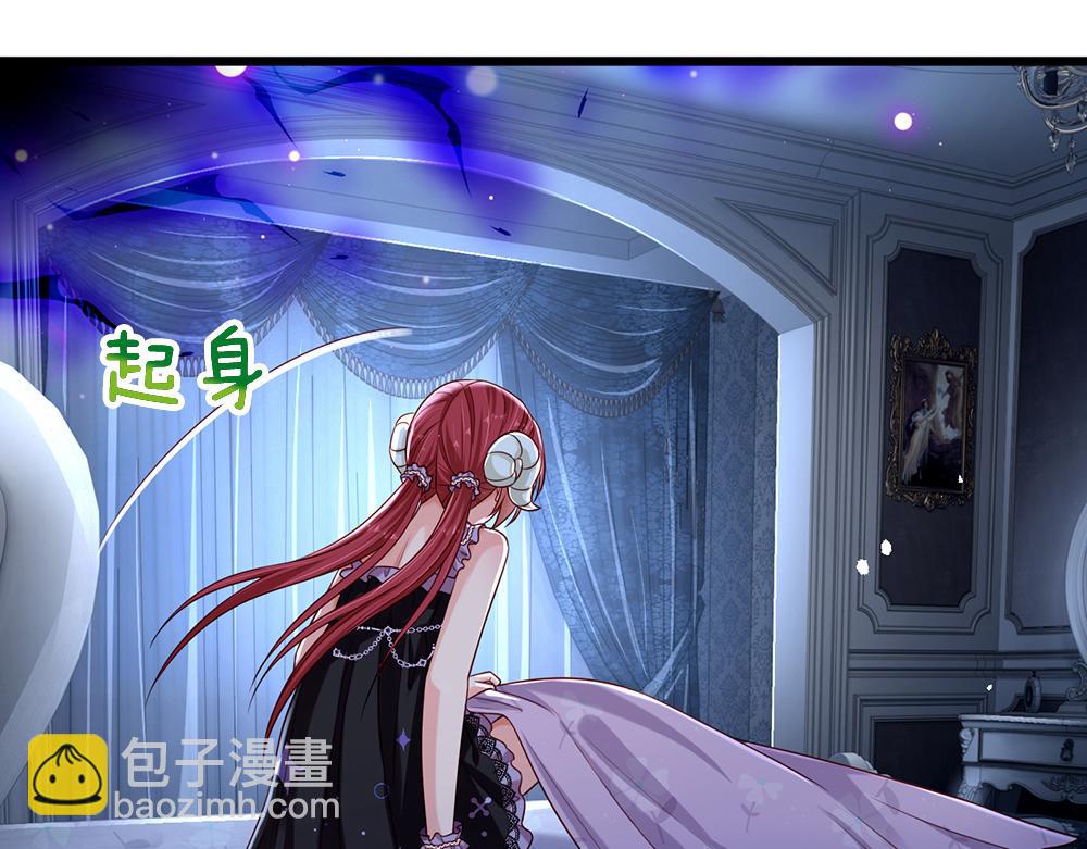 第156话  救救我！42