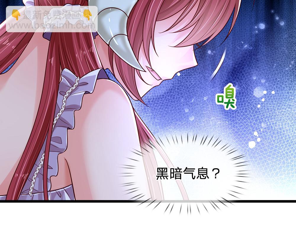 第156话  救救我！44