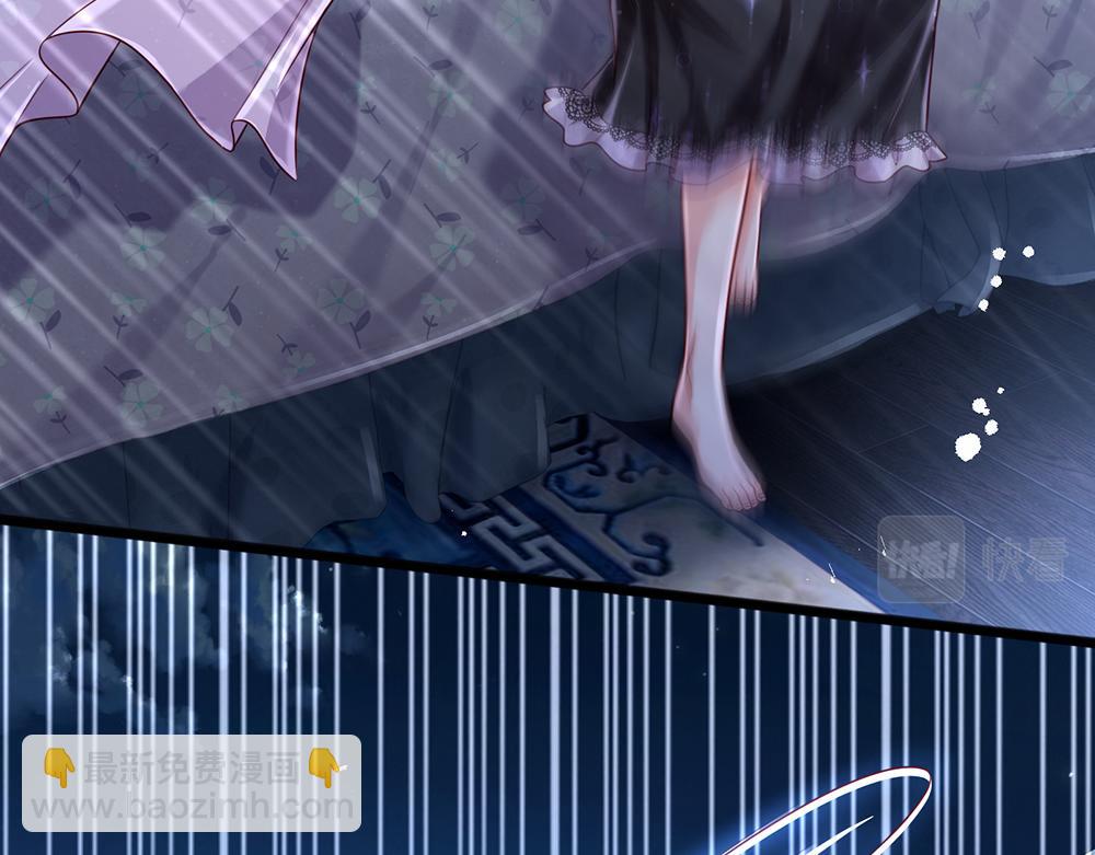 第156话  救救我！50